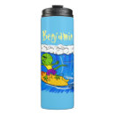 Search for surfing travel mugs Funny