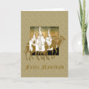 Search for 3 kings christmas cards Wise