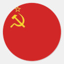 Search for russian military stickers Soldier