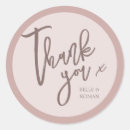 Search for thank you wedding stickers Rose gold