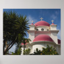 Search for orthodox posters Monastery