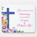 Search for nun mousepads Catholic