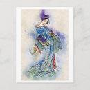 Search for geishas postcards Ukiyo e