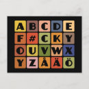 Search for rude postcards Naughty