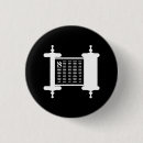 Recherche de torah badges Hébreu