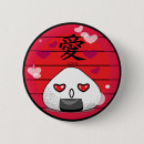 Recherche de amour japonais badges Mignon