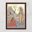 Search for catholic postcards Icon