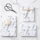 Search for swimming wrapping paper Trendy