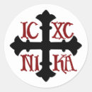 Search for nika stickers Orthodox