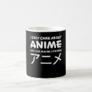 Search for cosplay mugs Manga