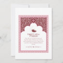 Recherche de art islamique invitations Floral