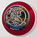 Search for décor buttons Home