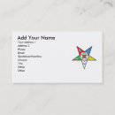 Search for fraternity business cards The masonic shop