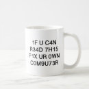 Search for fix your computer mugs Programmer