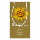 Search for yellow sunflowers gift bags Botanical