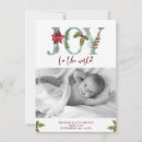 Search for joy to the world cards Modern