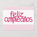 Recherche de felize cartes postales Typographie