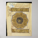 Search for arabic script art School
