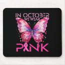 Search for wear pink electronics October