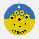 Search for ukrainian ornaments Blue