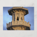 Recherche de minaret cartes postales Religion