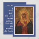 Search for virgin cards Orthodox