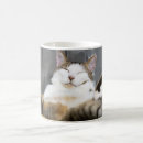 Search for cutest mugs Funny