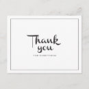 Search for double sided cards Retro