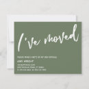 Search for modern moving announcement cards Simple
