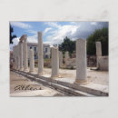 Search for ancient athens postcards Columns
