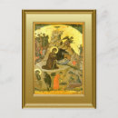 Recherche de noël orthodoxe cartes postales Religion