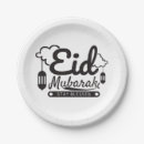 Search for eid plates Islam