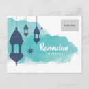 Search for blue lantern invitations Watercolor