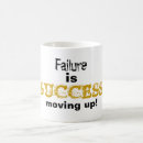 Search for success quotes mugs Business