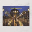 Recherche de skopje cartes postales Pont