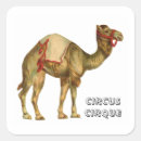 Search for camel stickers Retro