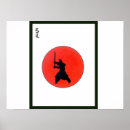 Search for bushido posters Japanese