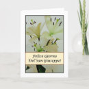 Search for giuseppe cards Italian