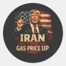 Search for gas price stickers Israel