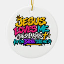 Search for song ornaments Faith
