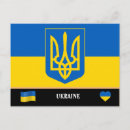 Search for arms cards Ukrainian flag