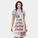 Search for hebrew aprons Shabbat