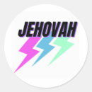 Search for jehovah stickers God