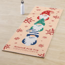 Search for christmas yoga mats Whimsical