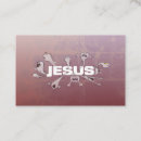 Search for evangelist business cards Scripture