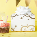 Search for bible verse wrapping paper Inspirational