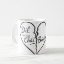 Recherche de chai tasses Pour amateur de thé