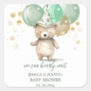 Search for gold balloon stickers Boy