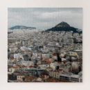 Recherche de athen puzzles Ville