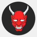 Search for red devils stickers Halloween